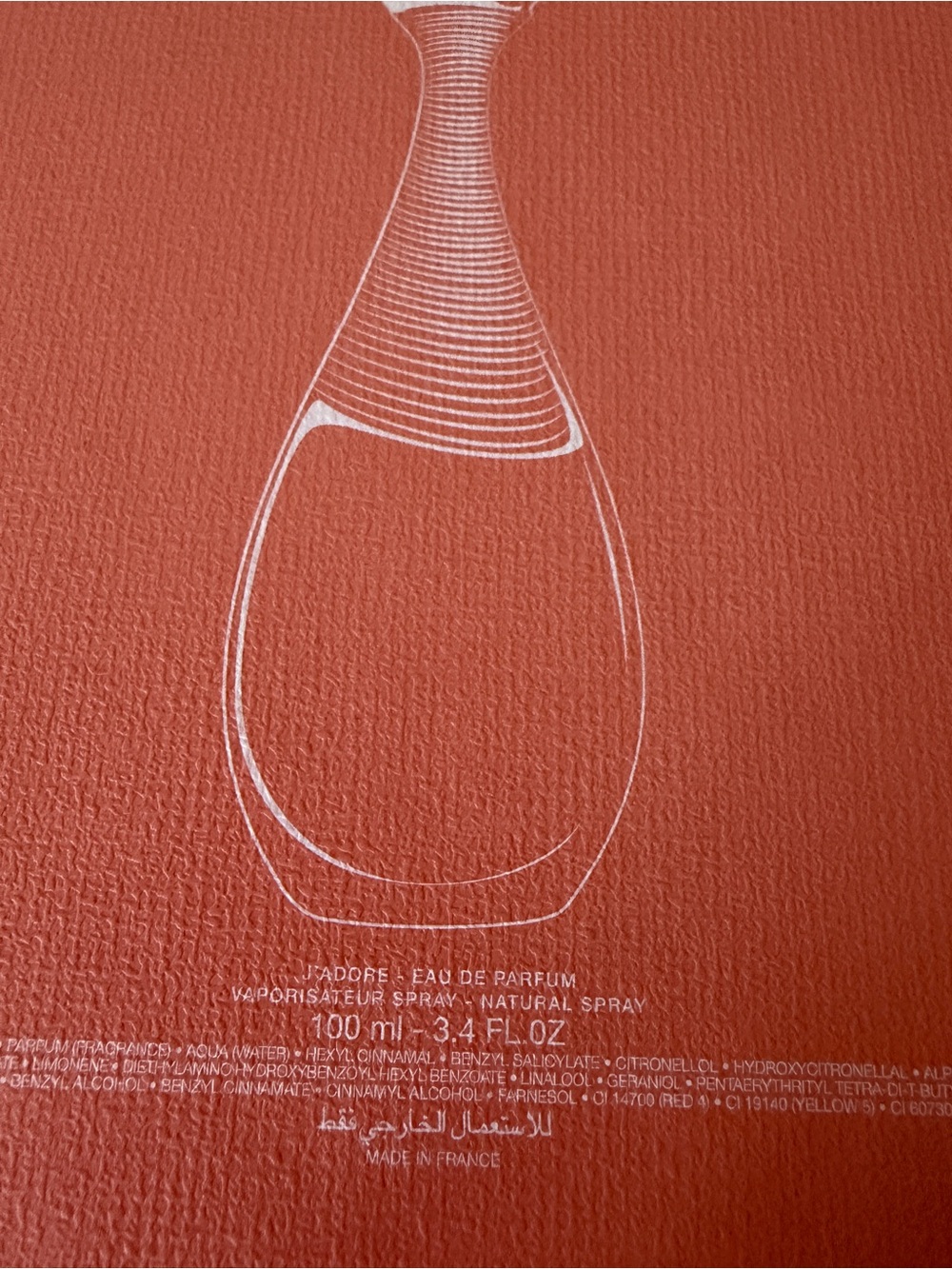 Christian Dior Gift Set Box New - Picture 5 of 6